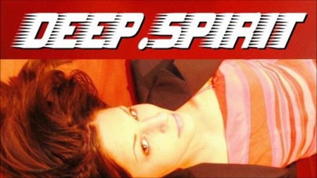 Deep Spirit - Lonely (C7 meets Ozi Club Mix)(2005)