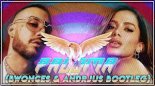 Fred De Palma feat. Anitta - Paloma (Bwonces & ANDRJUS Remix)