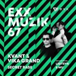 Kvant & Vika Grand - Secret Base (WU Remix)