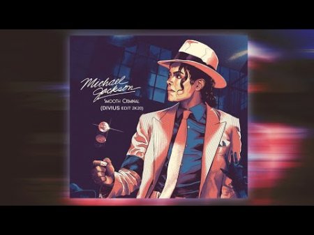 Michael Jackson- Smooth Criminal (Divius Edit 2k20)