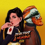 Denis First & MURANA - Aura (Extended Mix)