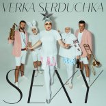 Verka Serduchka - Disco Kicks