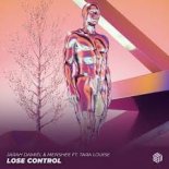 Jarah Damiël & Menshee Feat. Tara Louise - Lose Control (Extended Mix)