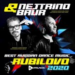 Artur Pirojkov & DJ Nejtrino vs Timran & Zell - Dance Me (DJ Baur Mixshow)