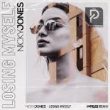 Nicky Jones, HYPELEZZ - Losing Myself (Hypelezz Remix)
