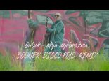 Qubek - Moja Wyobraźnia (Boomer Remix)