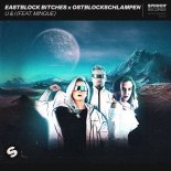 Eastblock Bitches x Ostblockschlampen - U & I (Feat. Mingue)