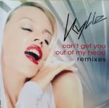 Kylie Minogue - Can\'t Get You Out Of My Head 2k20 (The Disco GodFathers Remix)