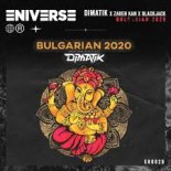 Dimatik x Zareh Kan x blackjack - Bulgarian 2020 (Extended Mix)
