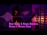 Marek Kondrat & Marlena Drozdowska - Mydełko Fa (Matsuflex Remix)