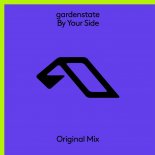 gardenstate - By Your Side (Extended Mix)