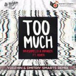 Marshmello & Imanbek feat. Usher - Too Much (Yudzhin & Dmitriy Smarts Remix)