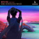 Kelly Matejcic - With You (Sunset Mix)