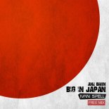 Ane Brun – Big In Japan (Ivan Spell Remix)