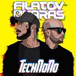 Filatov, Karas - TechNoNo (Extended Mix)