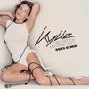 Kylie Minogue - Can't Get You Out Of My Head (Ruks Remix)