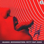 Morgenshtern, Imanbek, Fetty Wap - Leck (feat. KDDK)