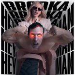 Brodka - Hey Man