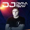 Barthezz - On The Move (Dima Isay Remix Radio Edit)