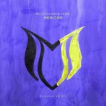 Milad E & David Deere - Horizon (Extended Mix)