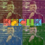 Kocik - Piosenka Z Dawnych Lat (Radio Edit)