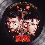 Gayazov$ Brother$, Filatov Karas - Poshla Zhara (Original Mix)