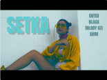 Enter - SETKA (ft. Blaga, Młody Ozi, SKIM)