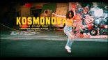 Kosmonova - Danse Avec Moi (Anonymous Frequency x Zilitik Reminder Musicart 2021)