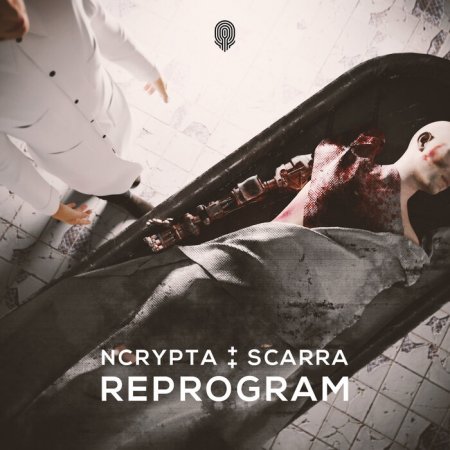 Ncrypta & Scarra - Reprogram (Extended Mix)