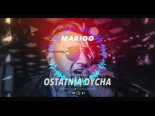 Marioo - Ostatnia Dycha