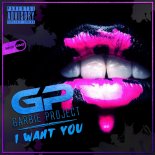 GARBIE PROJECT - I Want You (Original Mix)