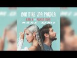 Baby K · Alvaro Soler - Non Dire Una Parola (M.O.R.E. Remix)