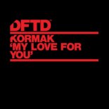 Kormak (feat. Jinadu) - Look To Me (Extended Mix)