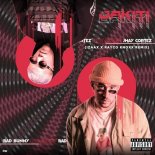 Bad Bunny x Jhay Cortez - Dakiti (Derkommissar Extended Remix)