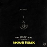 Chris Lake ft. Alexis Roberts - Turn Off The Lights (Mkhab Remix)