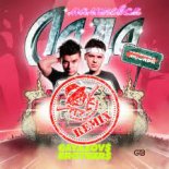 Gayazov$ Brother$ - Малиновая лада (Gatos Descarados Remix)