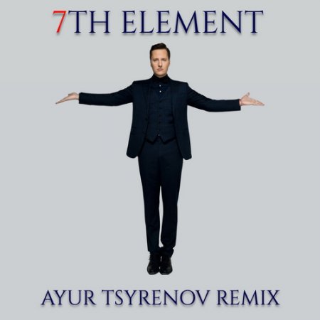 Vitas — 7th element (Ayur Tsyrenov extended remix)