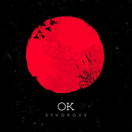 Syvorovv - Ok