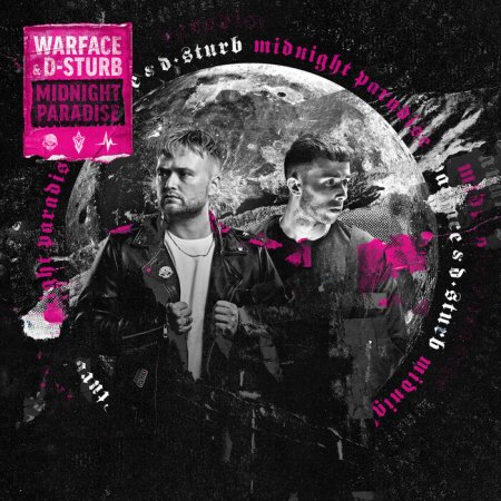 Warface & D-Sturb - Midnight Paradise (Extended Mix)