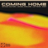 Vintage Culture x Leftwing Kody feat. Anabel Englund - Coming Home ( Extended Mix)