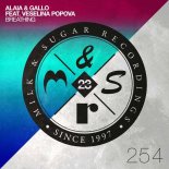 Alaia & Gallo feat. Veselina Popova - Breathing (Extended Mix)