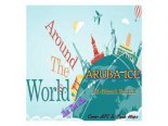 ARUBA ICE - Around the world La-La-La (M-DimA Remix)