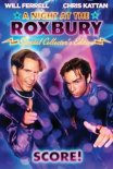 Amber - This Is Your Night ( A Night At The ROXBURY )