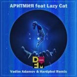 ARITMIYA feat. Lazy Cat - Desire (Vadim Adamov & Hardphol Remix)