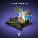 ILVS - I Don't Wanna Go (Original Mix)