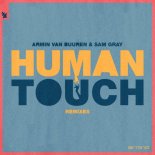 Armin van Buuren & Sam Gray - Human Touch (Extended Club Mix)