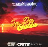 J. Balvin, Skrillex - In Da Getto (BRANDON HERTZ & CRITE BOOTLEG)