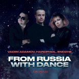 Vadim Adamov & Hardphol feat. Endzhe - Sky