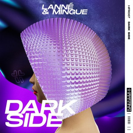 LANNÉ & Mingue - Dark Side (Extended Mix)