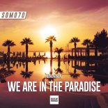 Audiorider - We Are In The Paradise